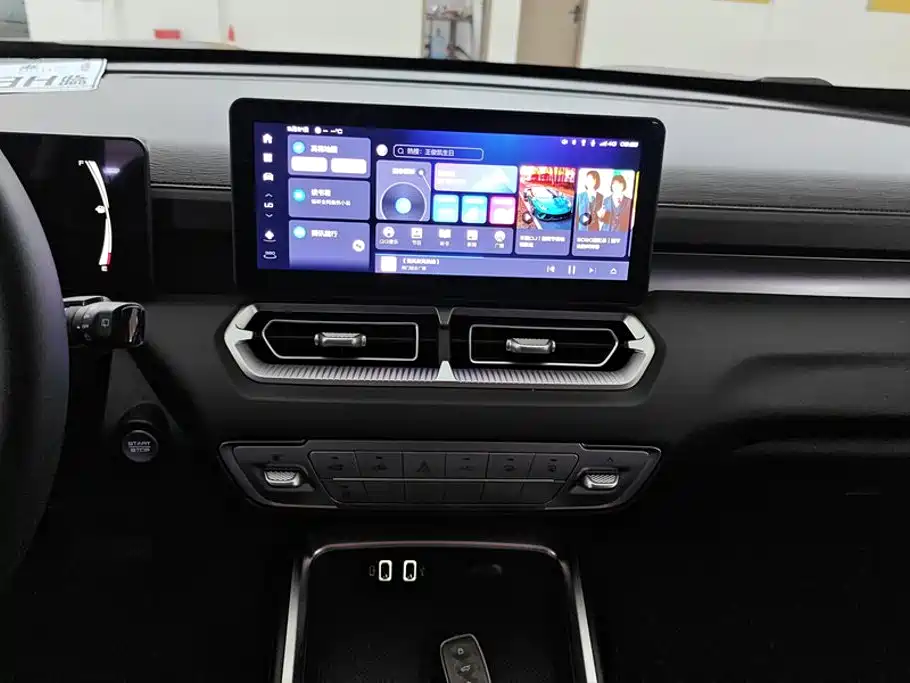Haval H5 — миниатюра 13