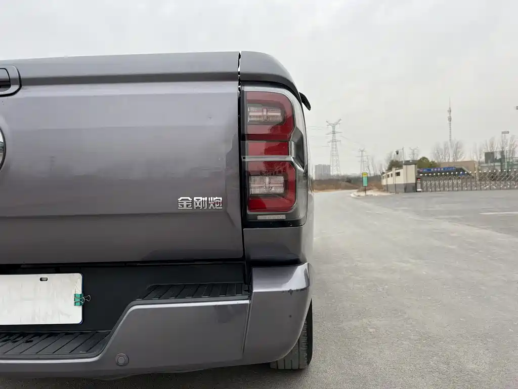 GREAT WALL KING KONG CANNON