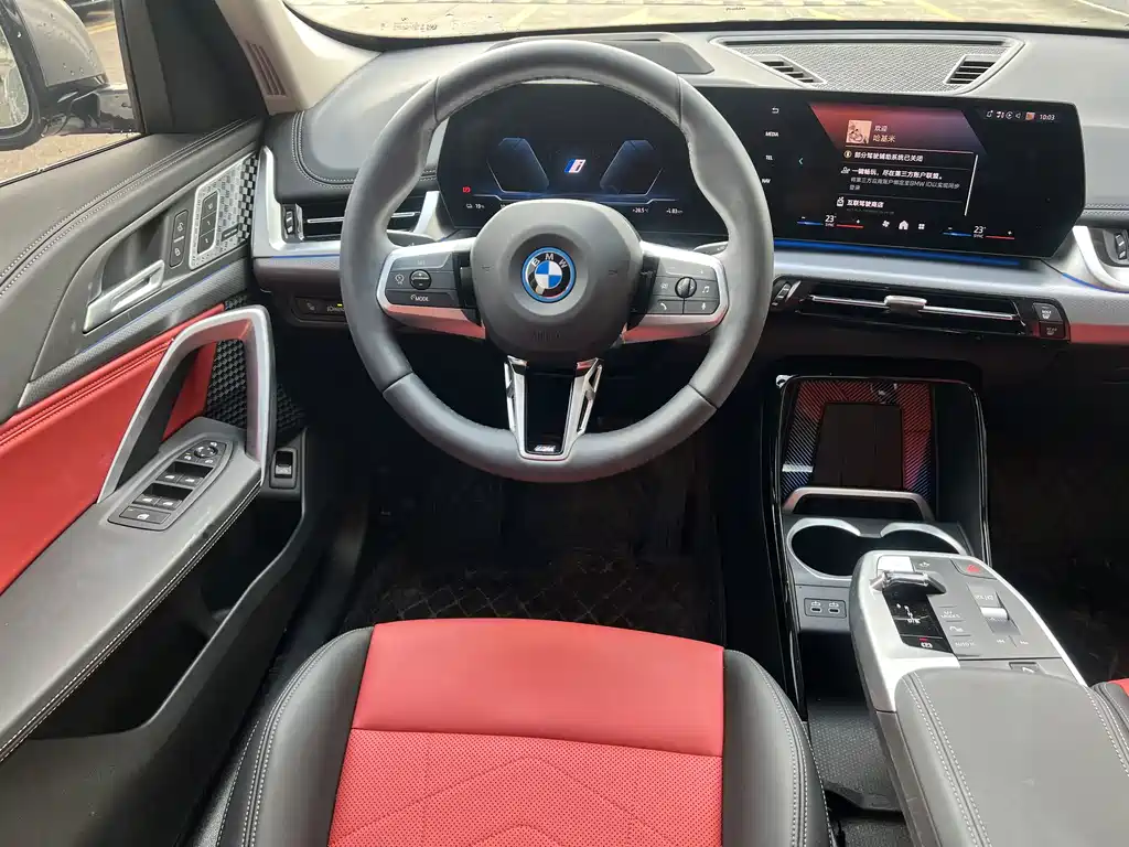 BMW iX1 — миниатюра 18