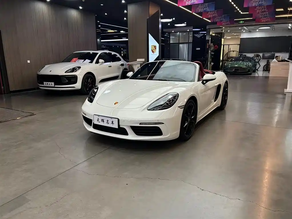 Porsche 718 2023