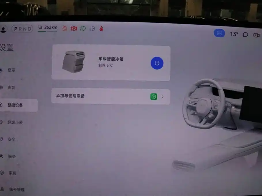 XIAOMI CAR XIAOMI SU7