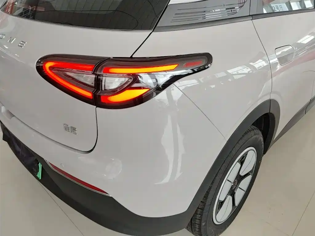 Geely Geome Xingyuan 2026 410km