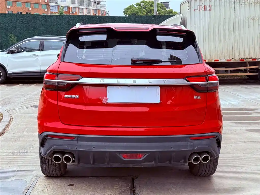 GEELY AUTOMOBILE BINYUE