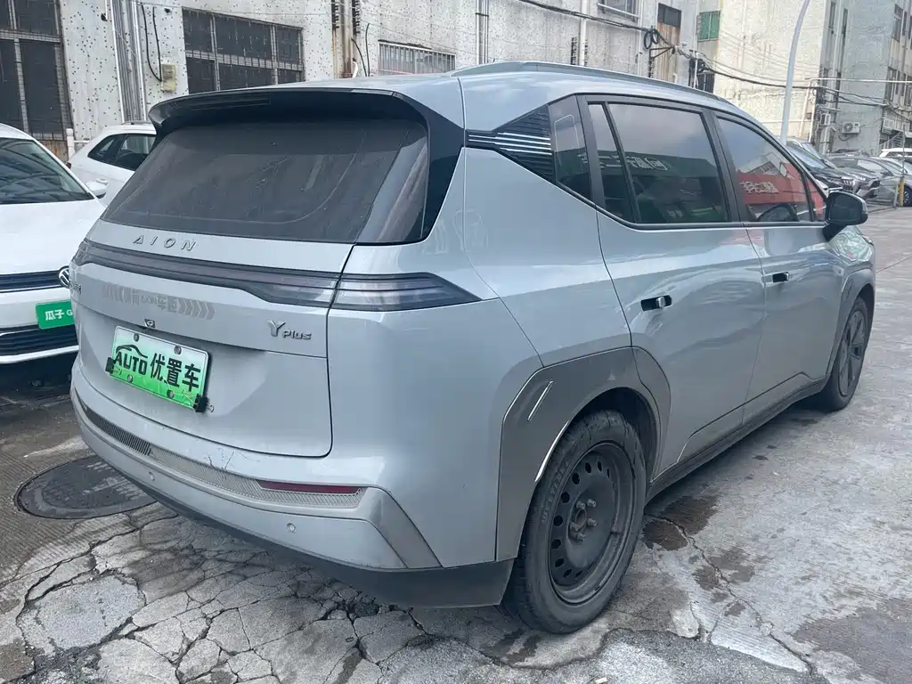 Aion AION Y — миниатюра 10