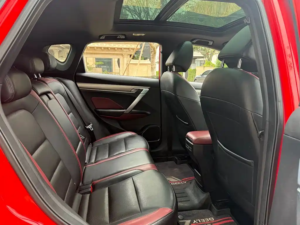 GEELY AUTOMOBILE BINYUE