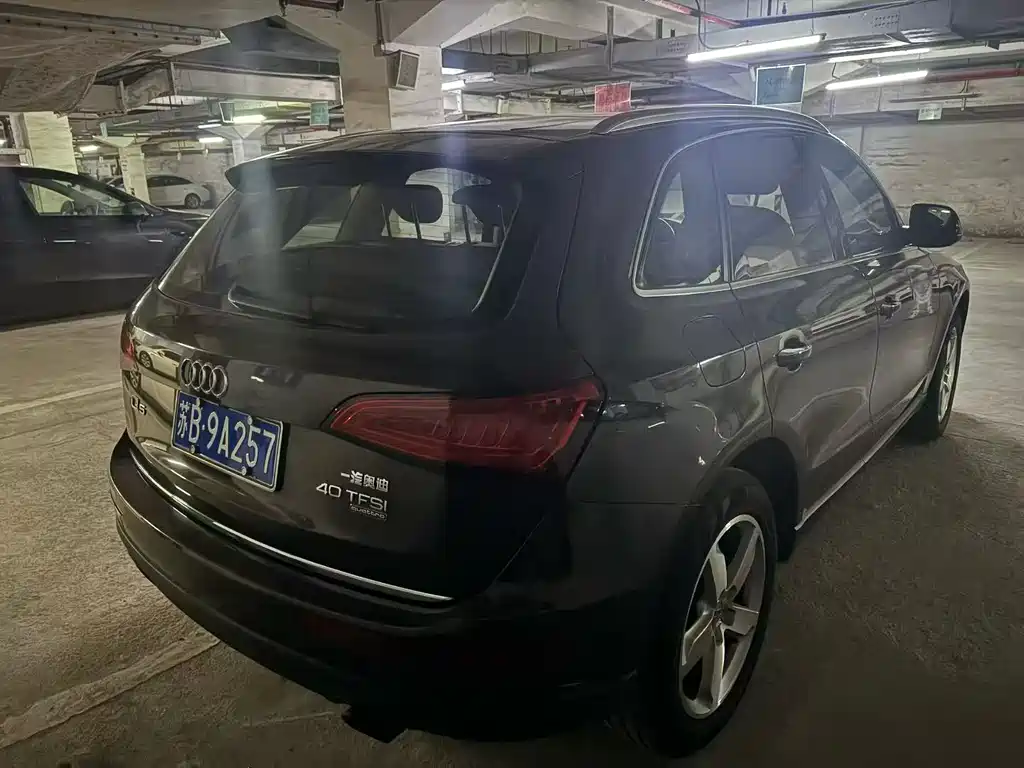 Audi Q5 2016 40 TFSI