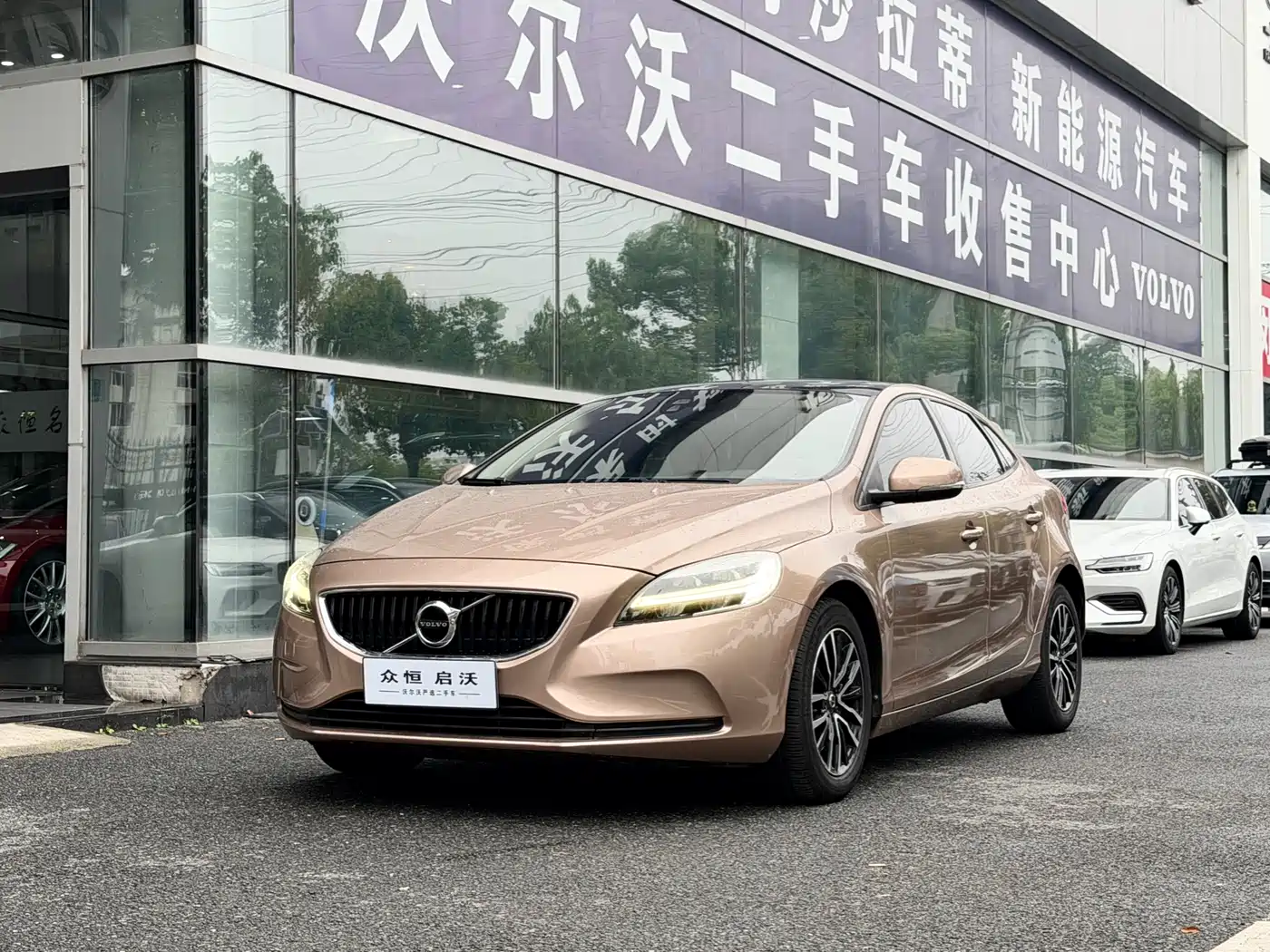 Volvo V40