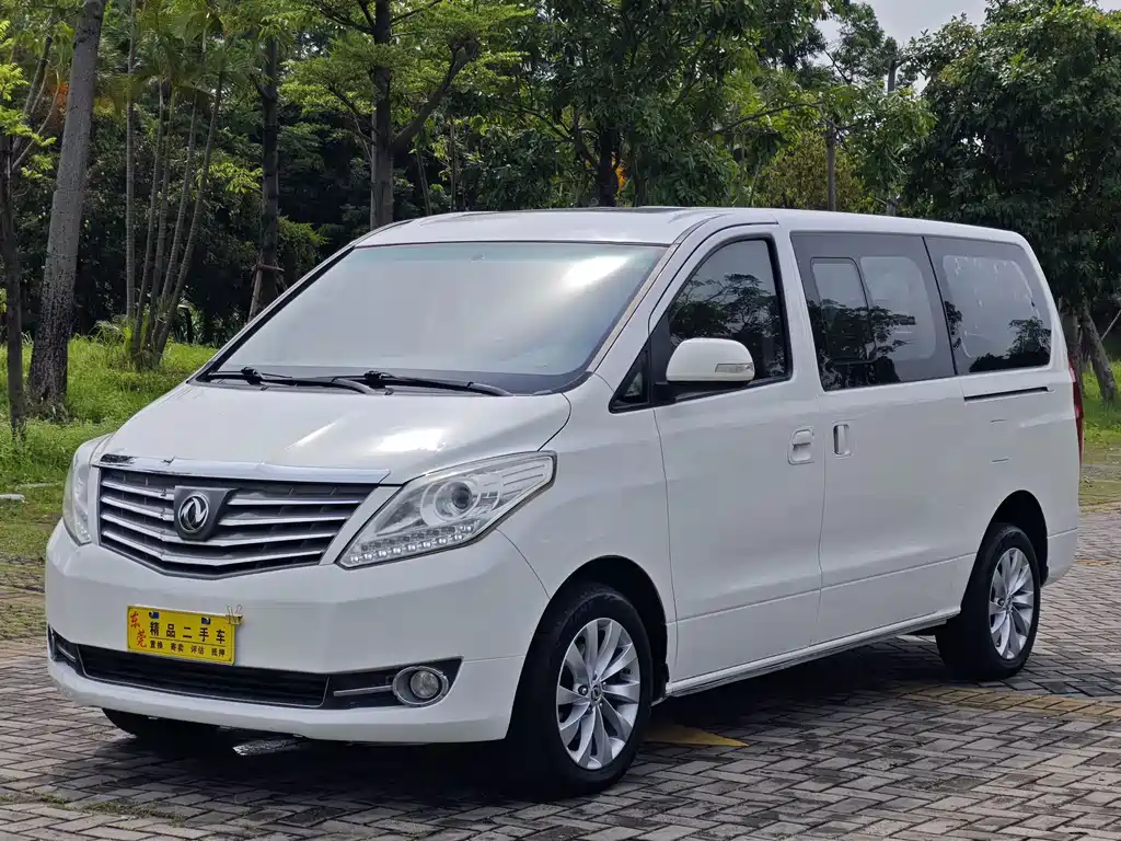 Купить Fengxing Fengxing CM7