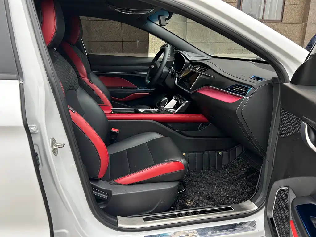 GEELY AUTOMOBILE BINRUI