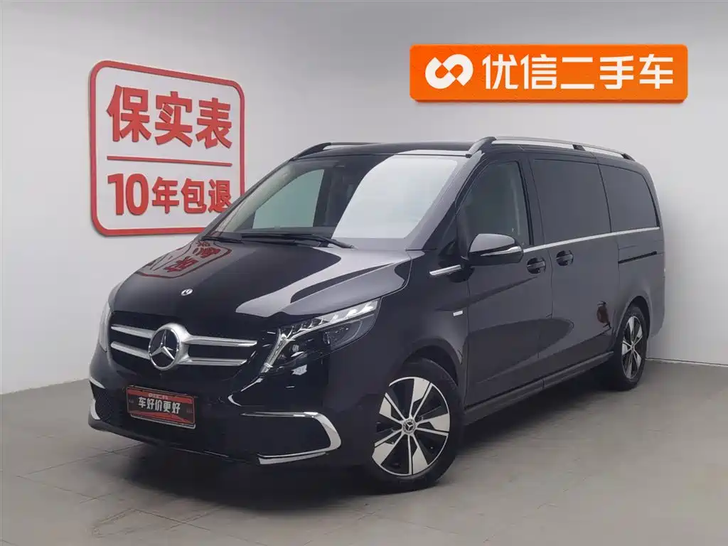 Mercedes-Benz V-Class 2024