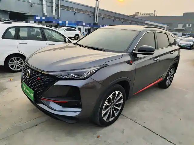 CHANGAN CS75 PLUS