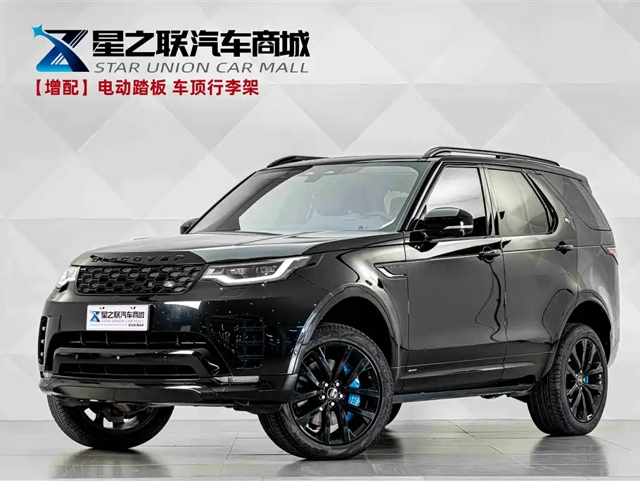 Land Rover Discovery 2021
