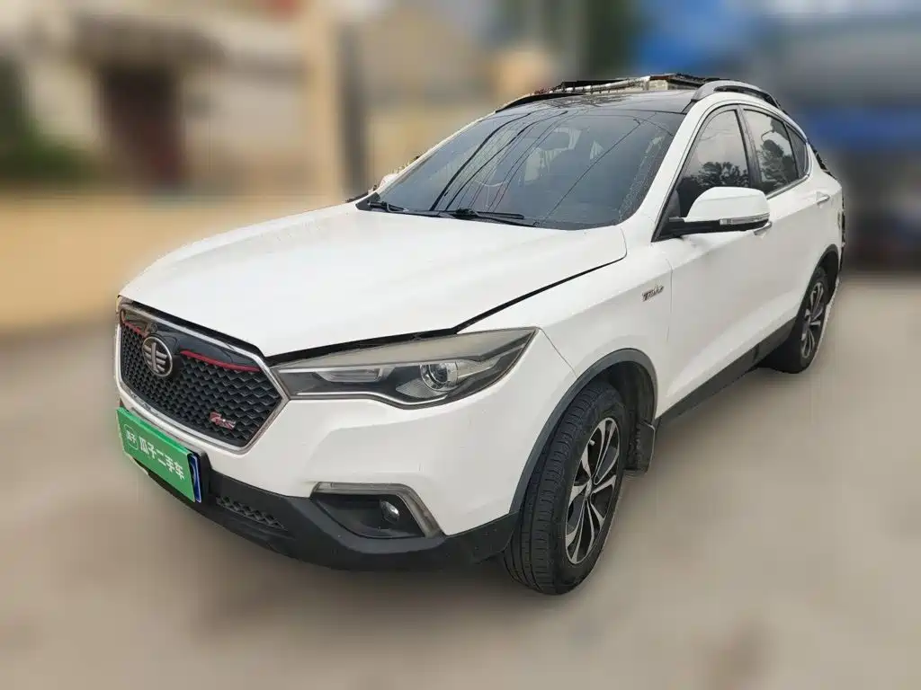Bestune X80