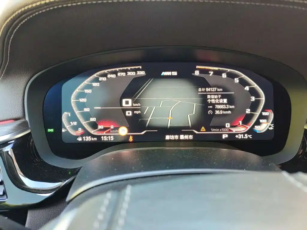 BMW 5 Series — миниатюра 10