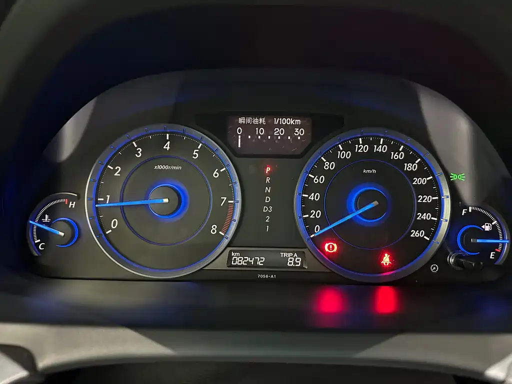 Honda Crosstour 2012 2.4L Premium
