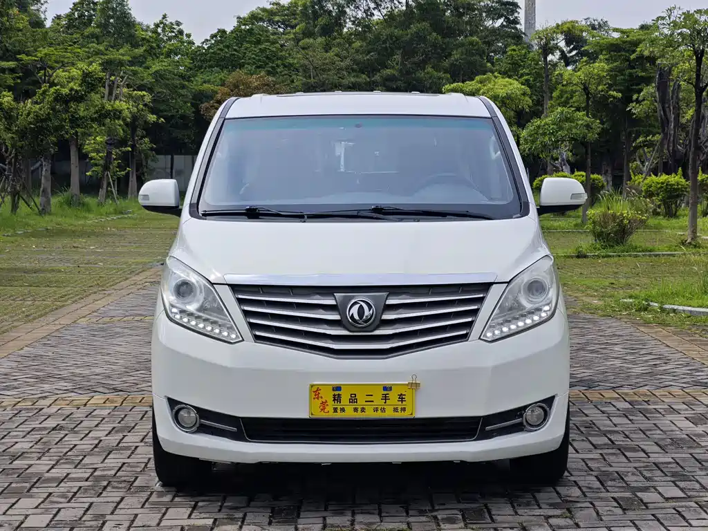 Fengxing Fengxing CM7 — миниатюра 2