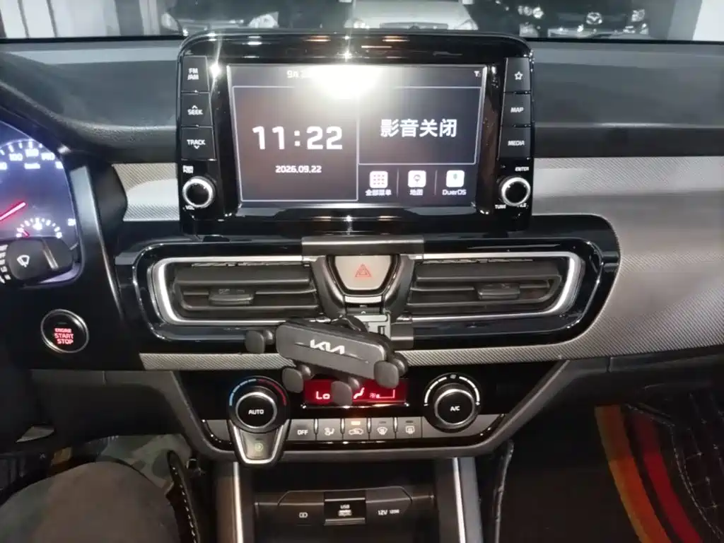 Kia Forte — миниатюра 13