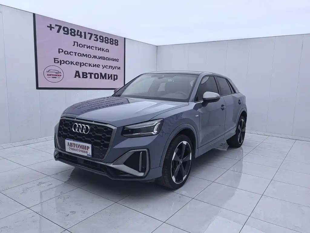 Audi Q2L 2022