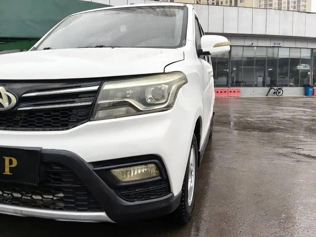 CHANGAN UNO S
