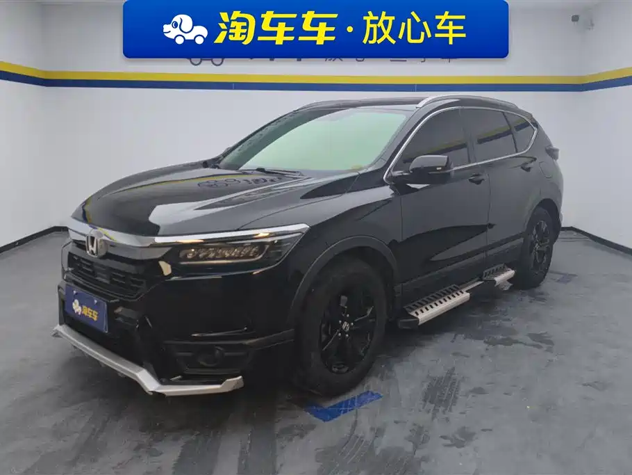 Honda Breeze 2022
