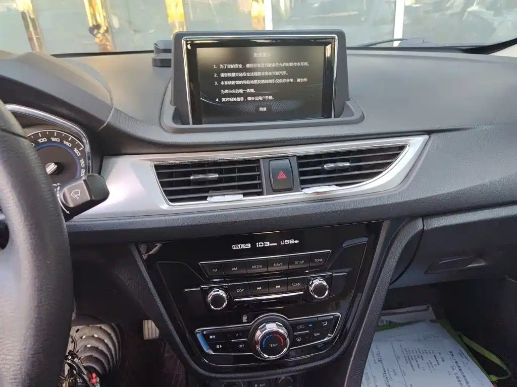 Changan V7 — миниатюра 14