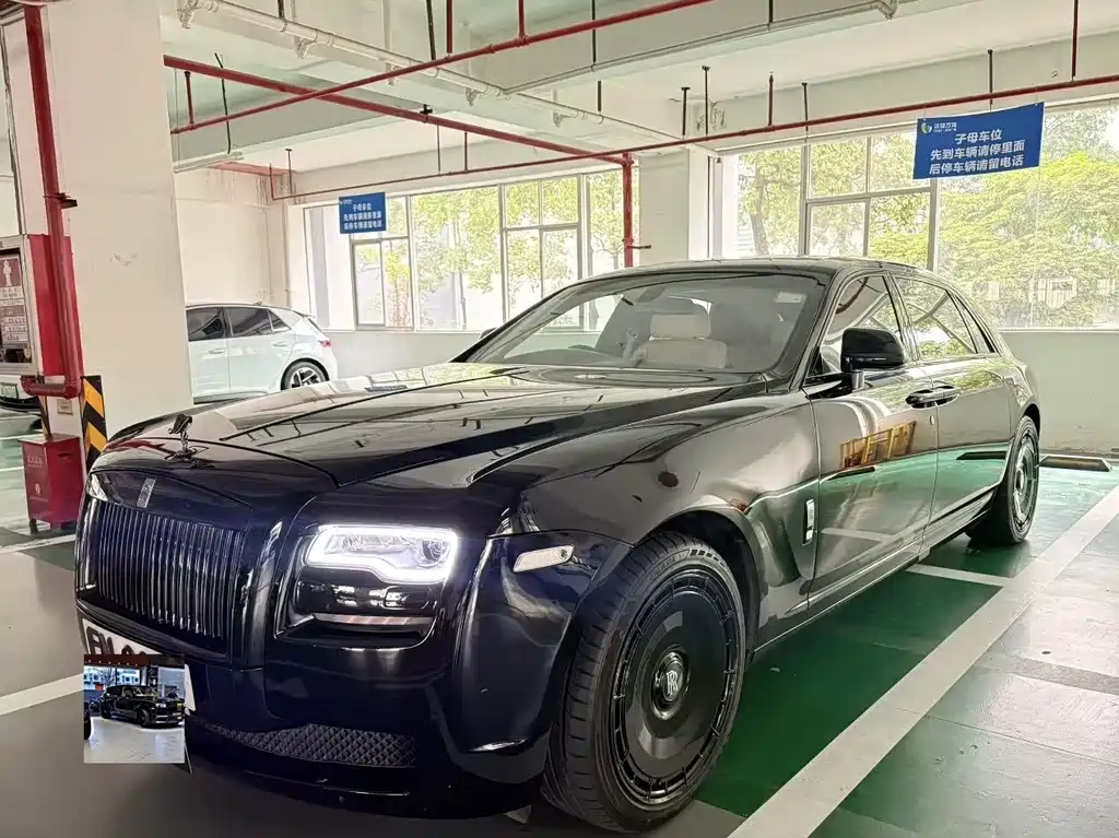 Rolls-Royce Ghost 2014