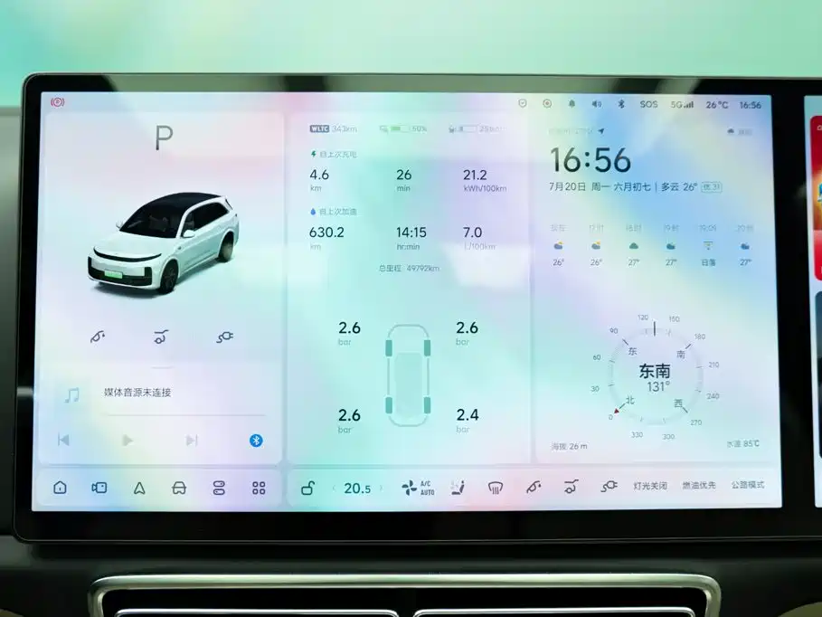 Li Auto Li L7 — миниатюра 12
