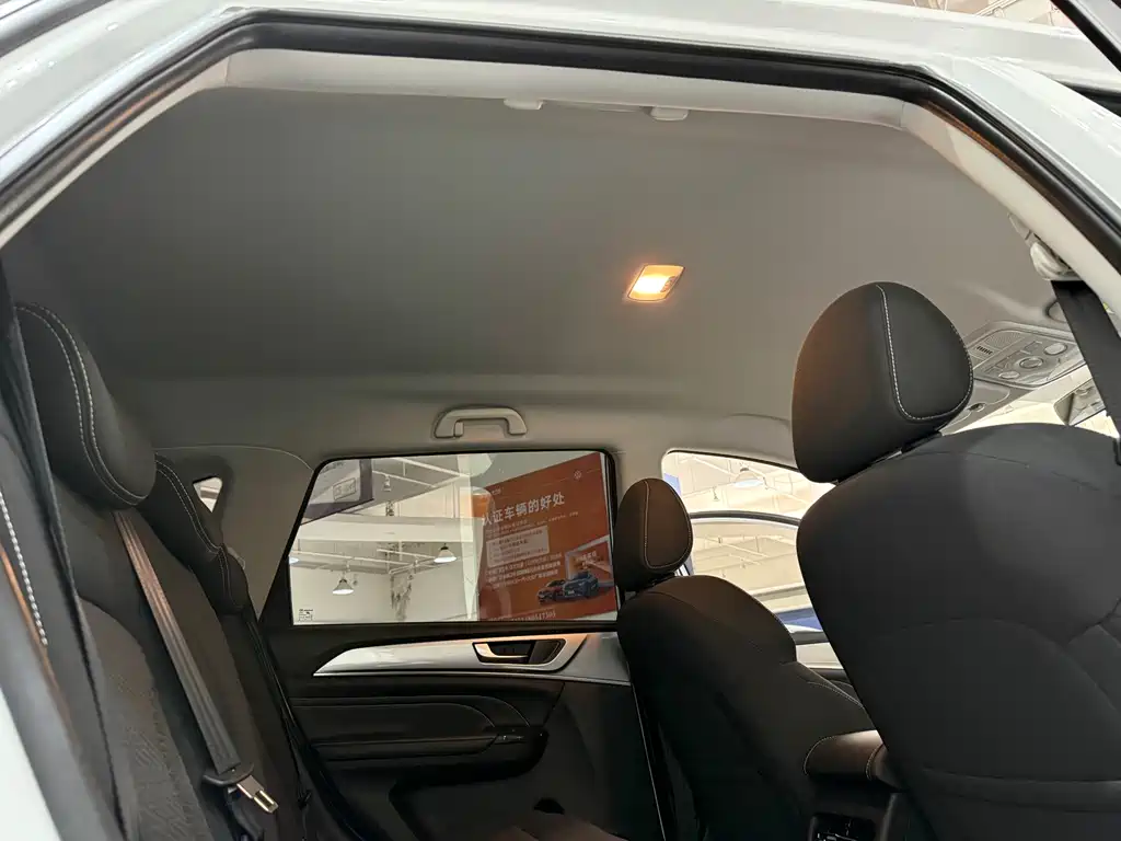 Haval M6 — миниатюра 18