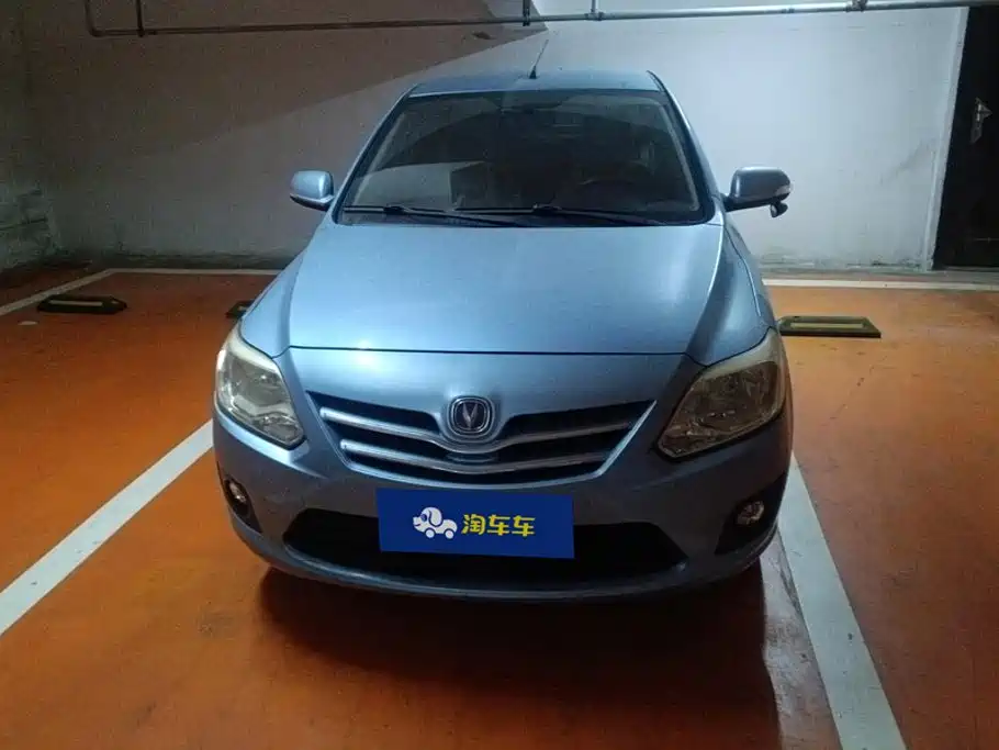 Changan V3 — миниатюра 2