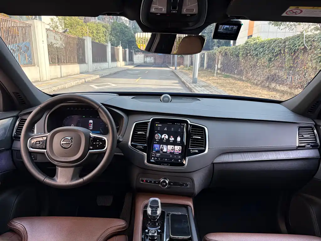 VOLVO XC90 PLUG IN HYBRID