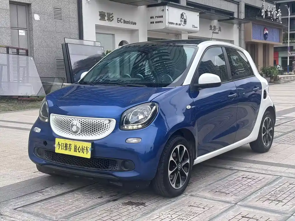 Купить smart Smart Forfour