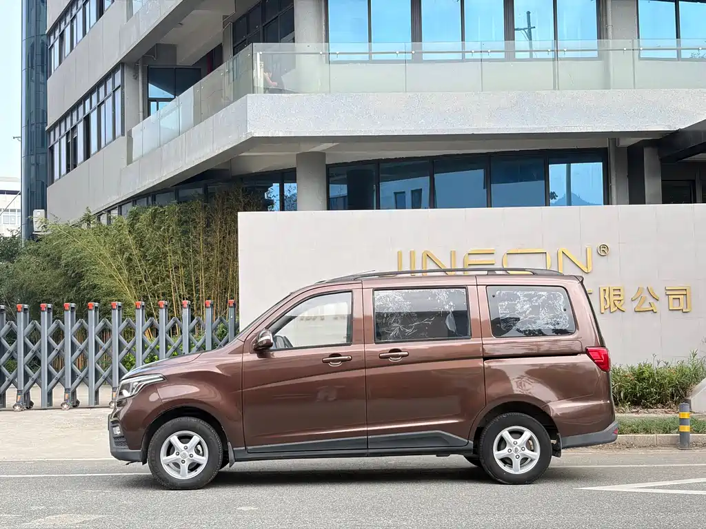 Kaicheng Ono S — миниатюра 5