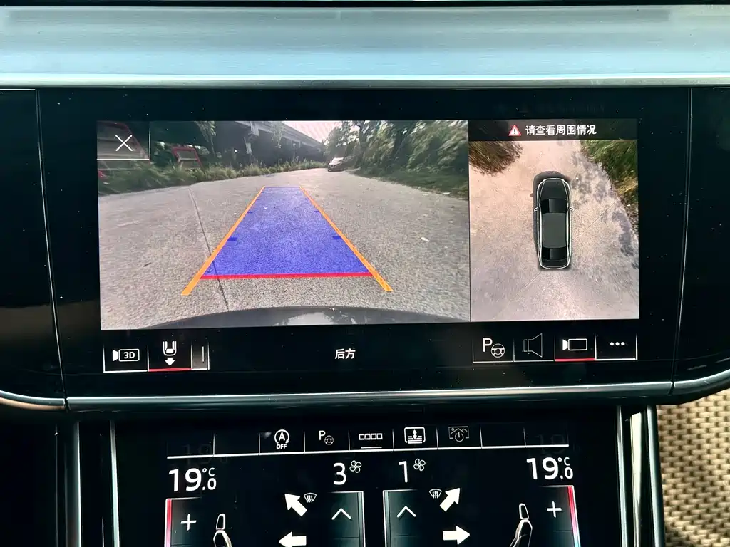 Audi A8 — миниатюра 13