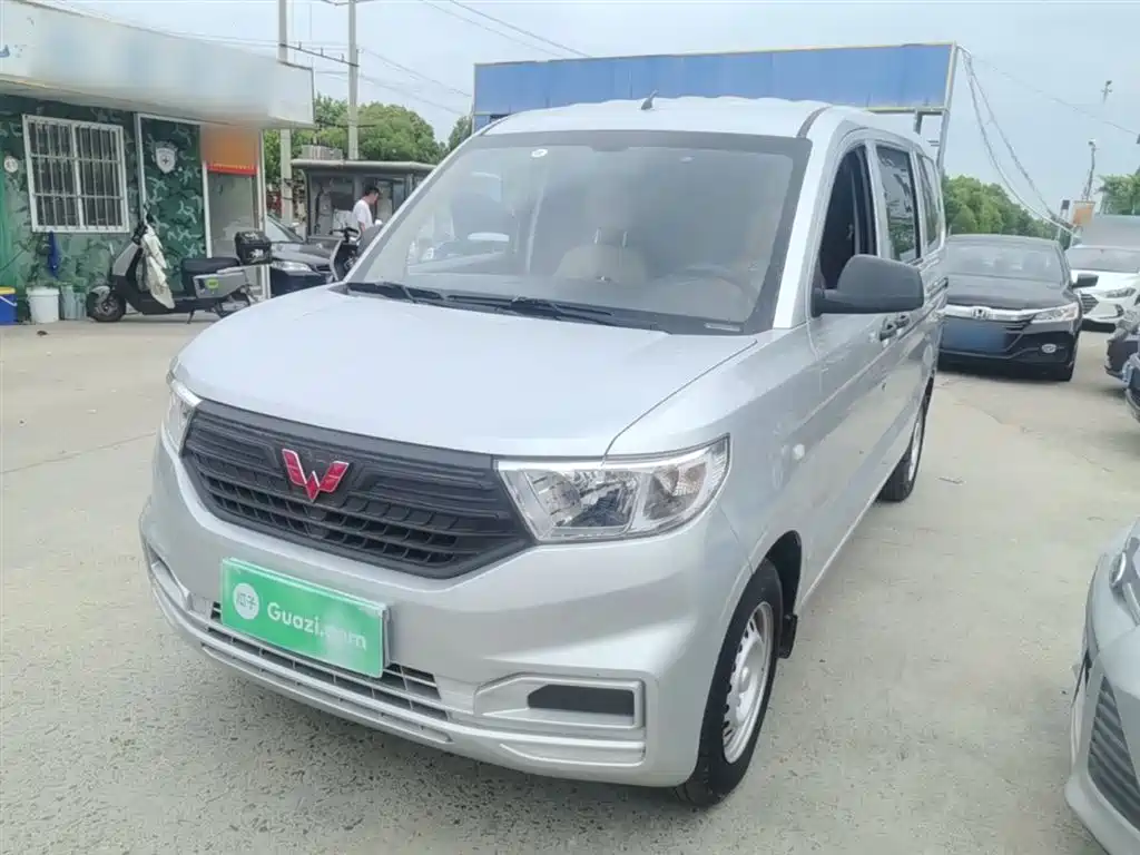 Wuling Hongguang V 2021