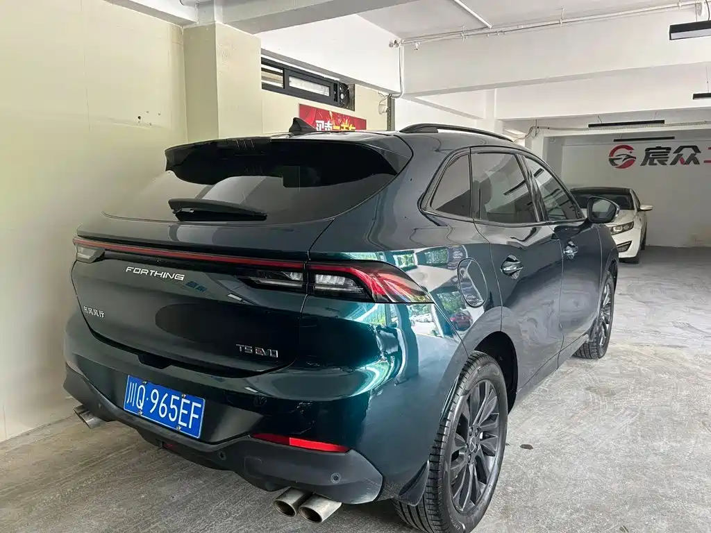 Fengxing Fengxing T5 EVO — миниатюра 7