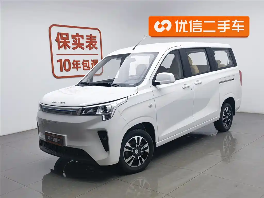 Fengguang Fengguang E380 2026
