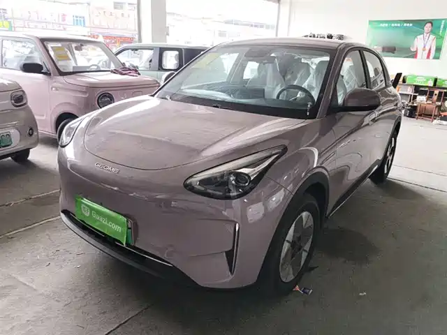 2026 Geely Xingyuan