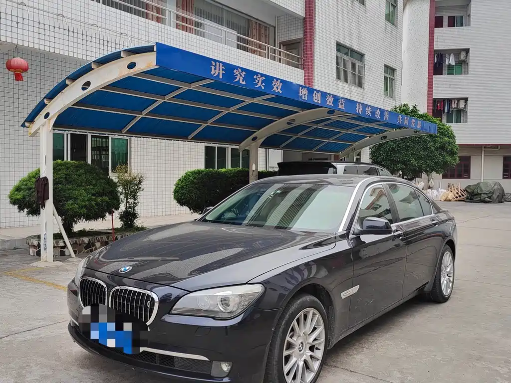 BMW 7 Series 2010