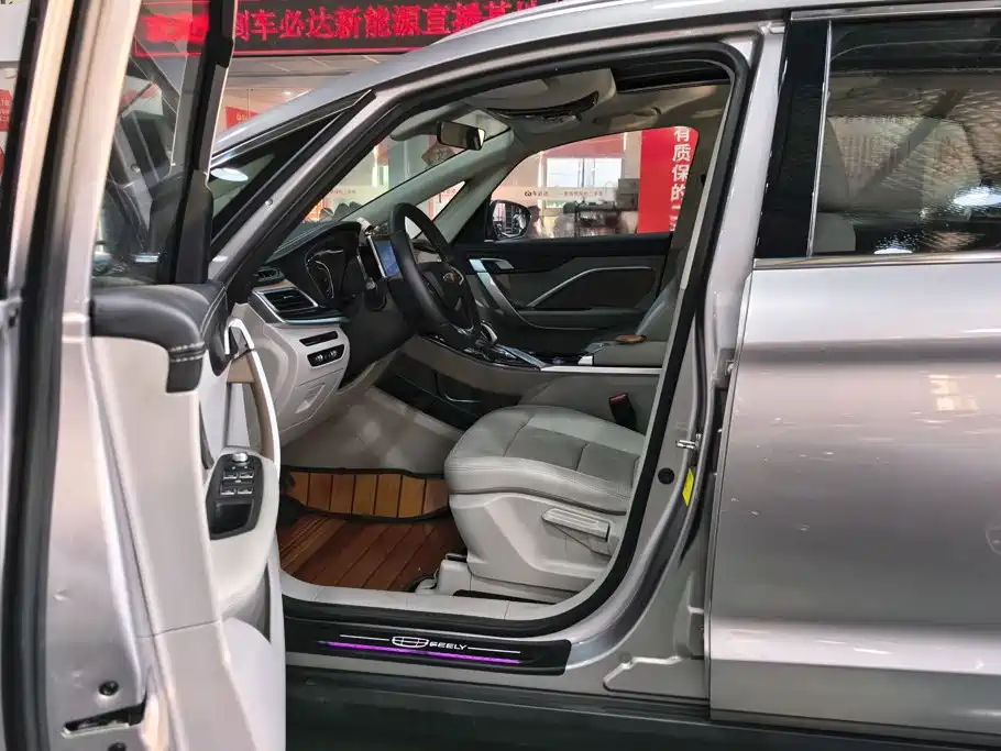 Geely Jia Ji New Energy — миниатюра 9