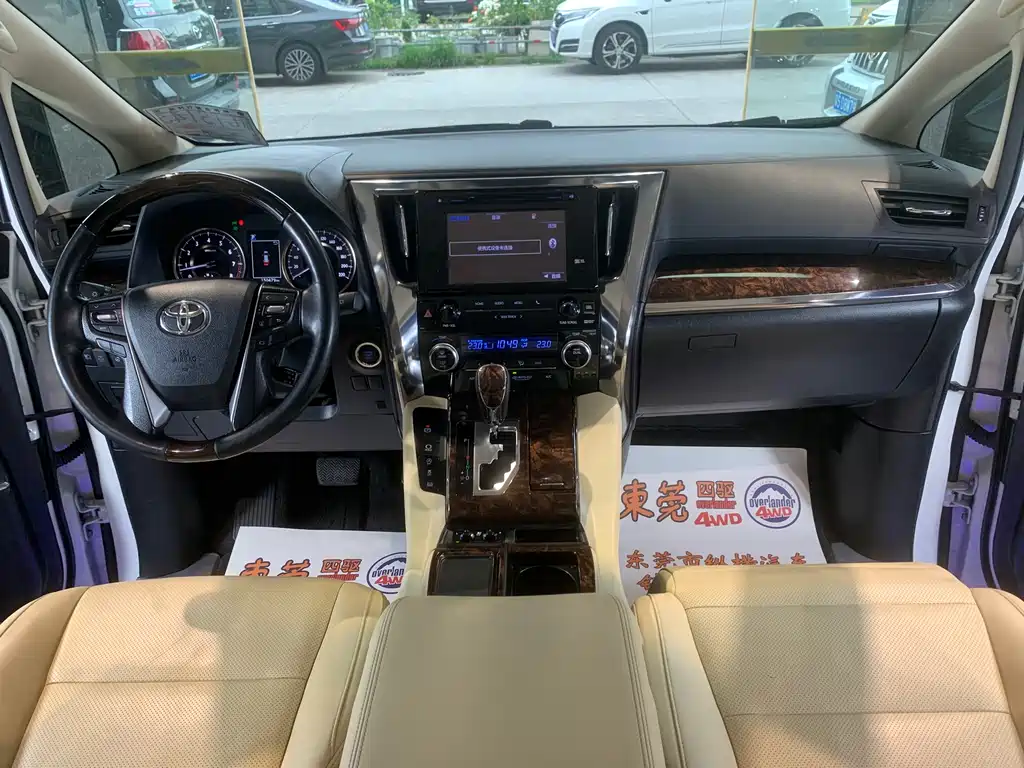 Toyota Alphard 2018 3.5L Luxury