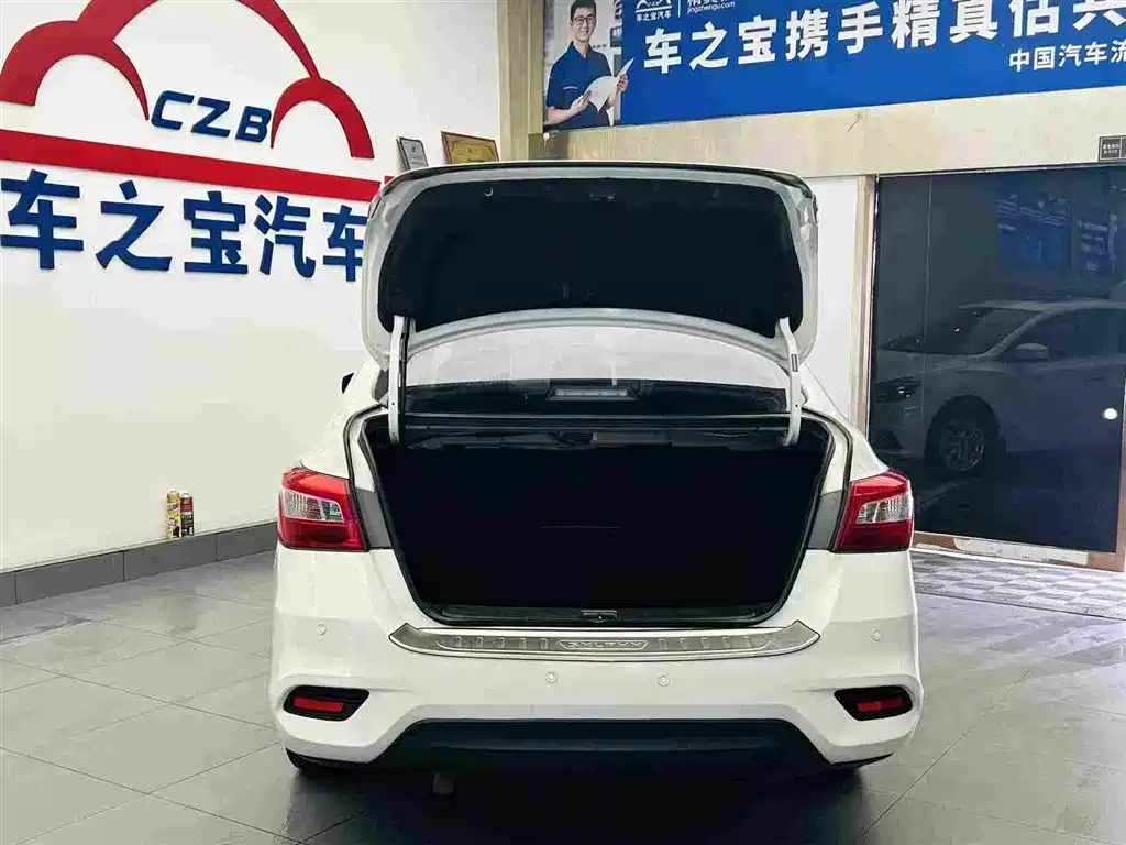 Nissan Sylphy 2019 1.6XV CVT Premium VI