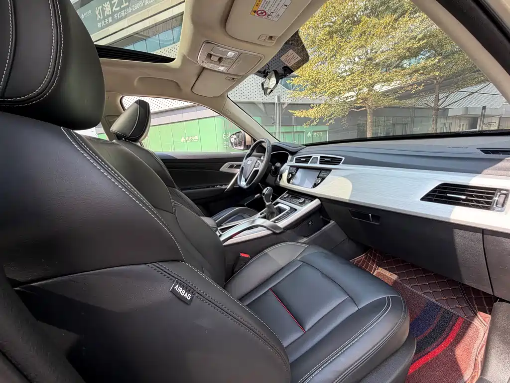 GEELY AUTOMOBILE BOYUE