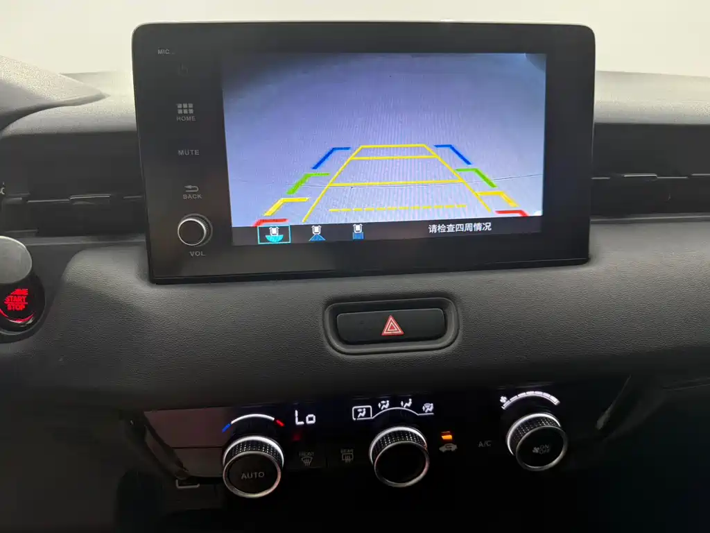 Honda Vezel 2023 1.5L CVT Elite