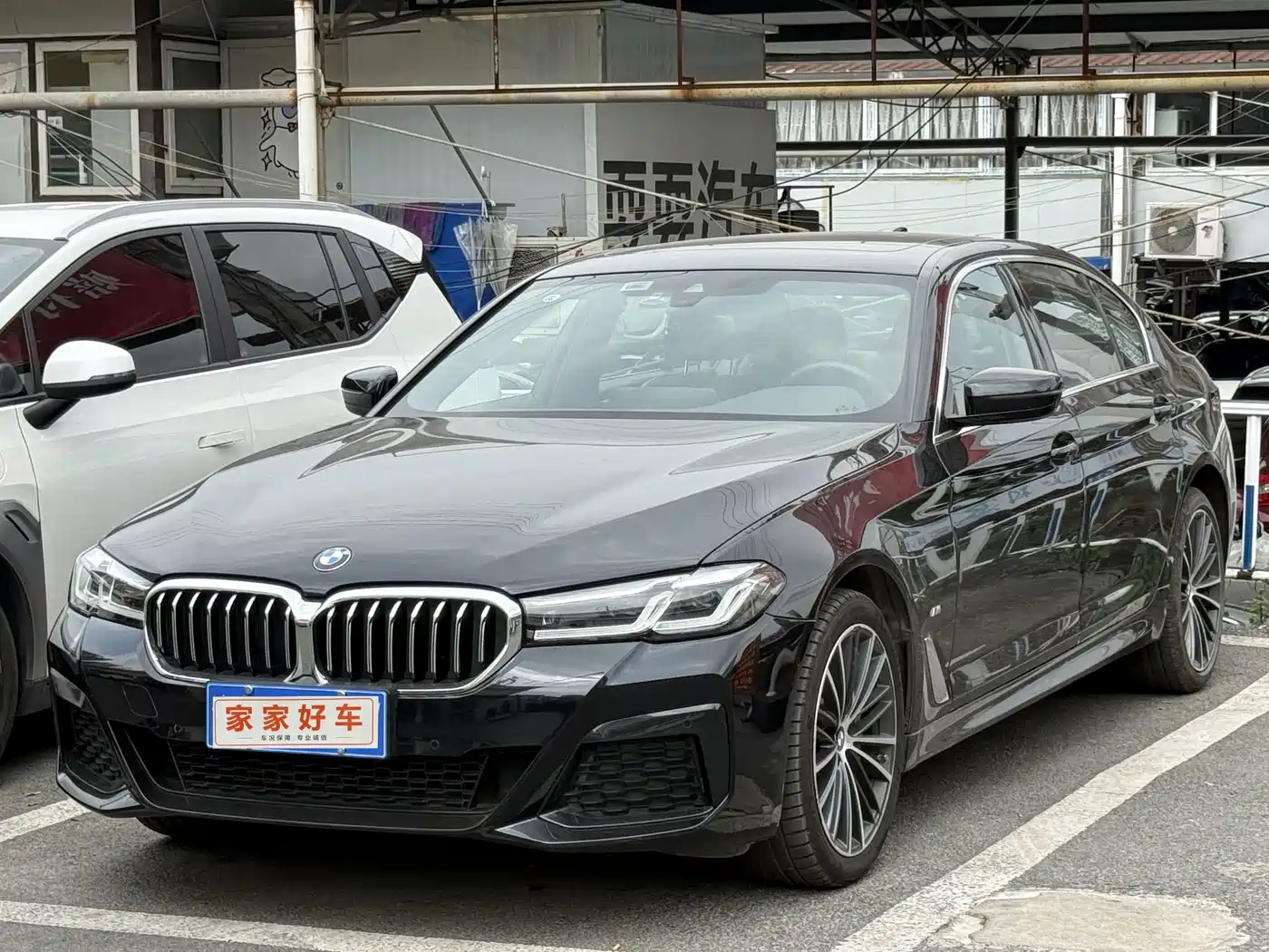 宝马5系 2022款 530Li 领先型 M运动套装 2022