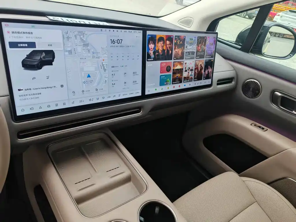 Li Auto i8 2025 Standard