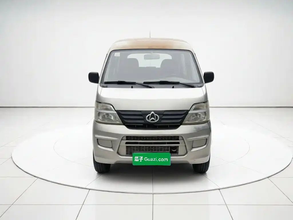 Kaicheng Star 3 — миниатюра 2