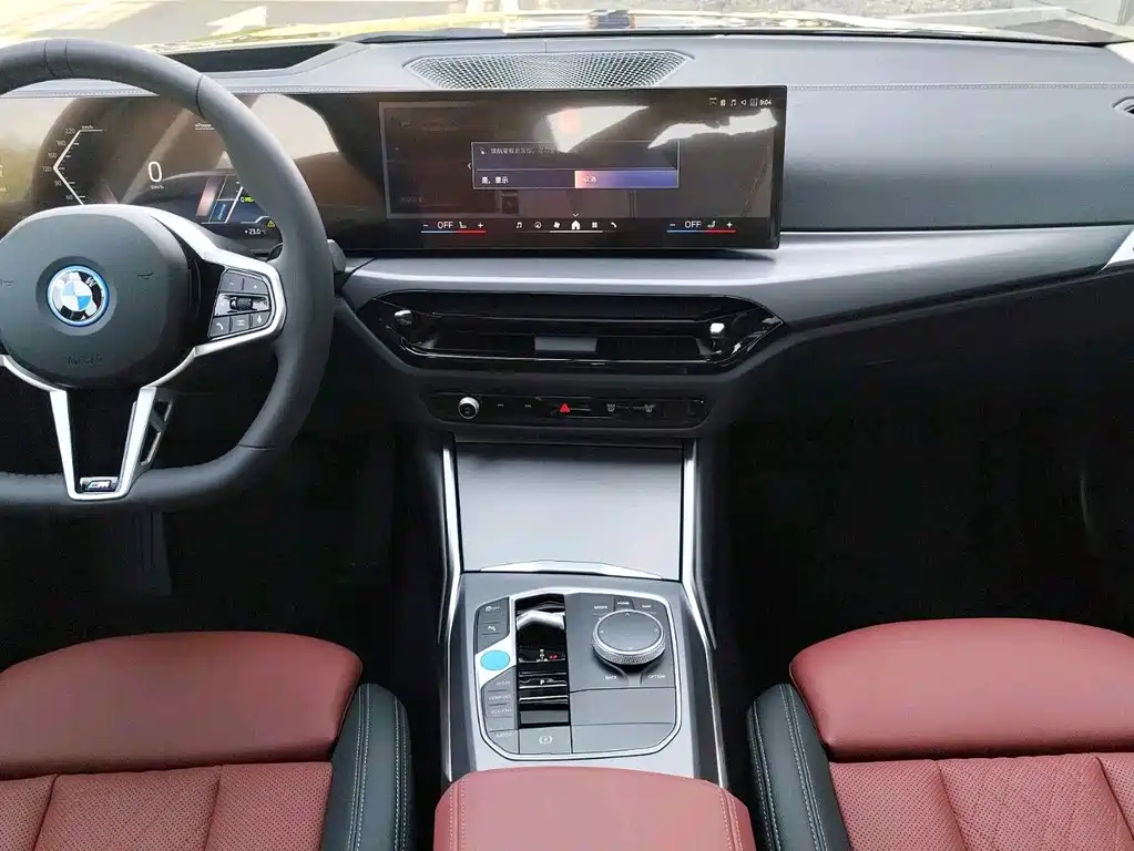 BMW i3 2025 eDrive 35 L