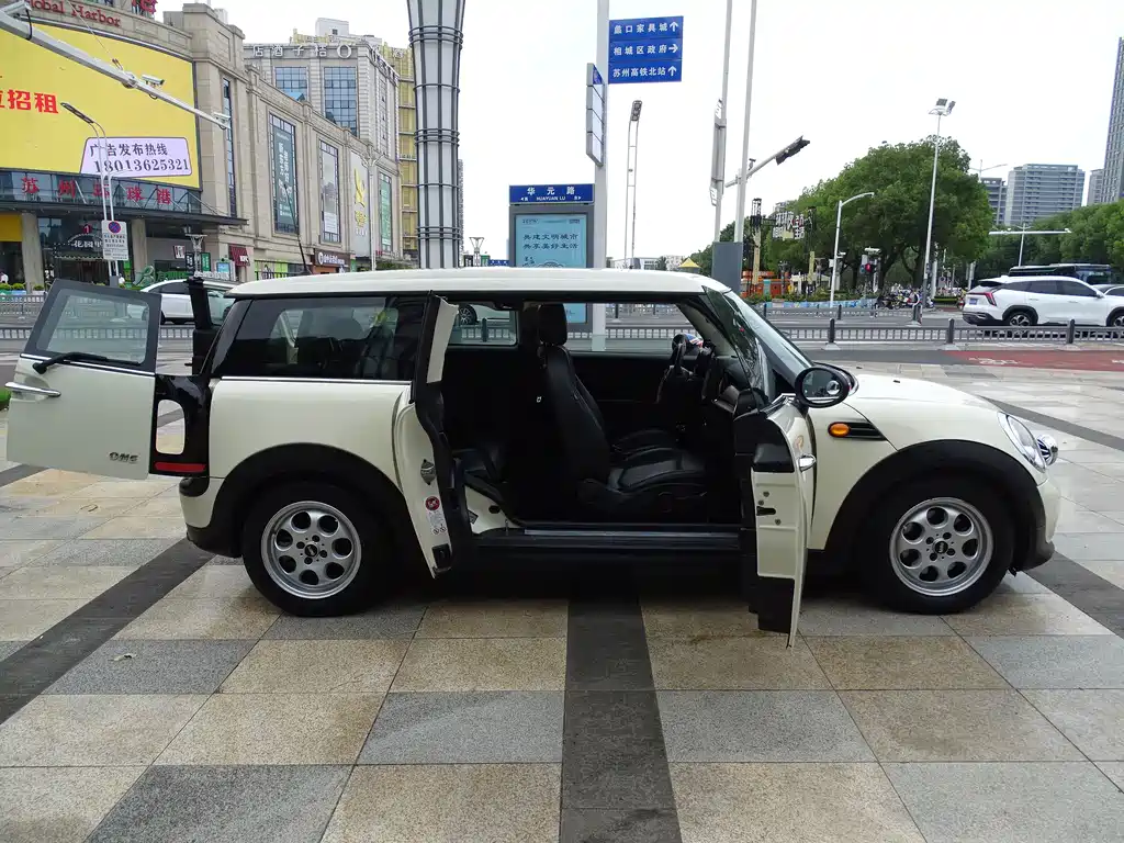 MINI Mini Clubman — миниатюра 50