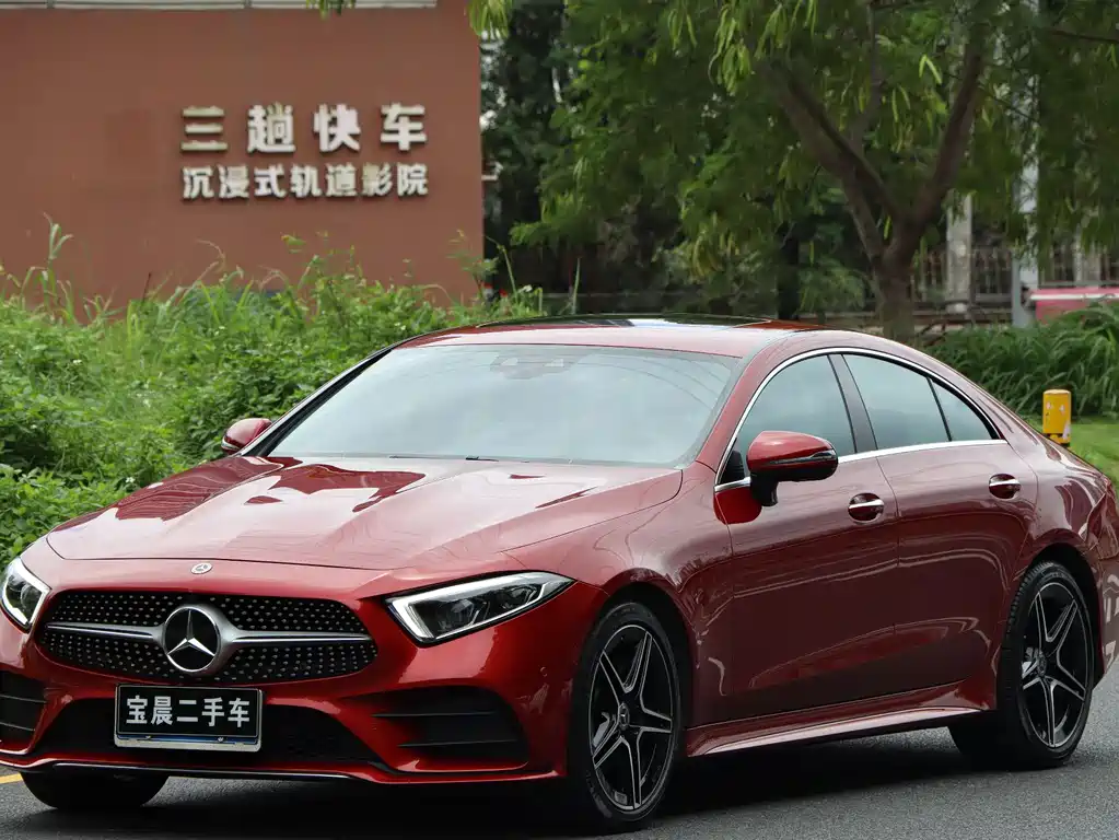 Mercedes-Benz CLS 2021