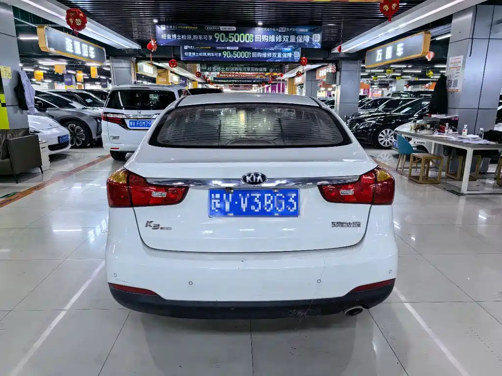 Kia K3 2013 1.6L AT DLX